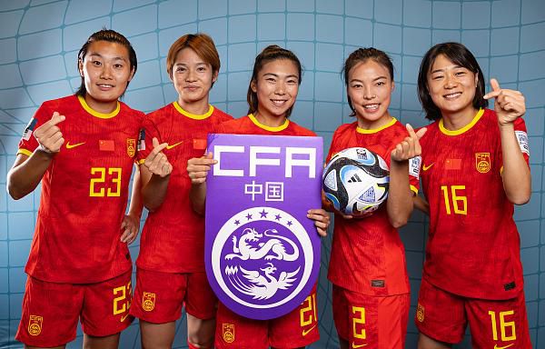 国产精品女同久久久久电影院