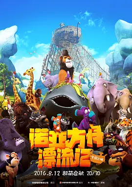 国产精品女同久久久久电影院